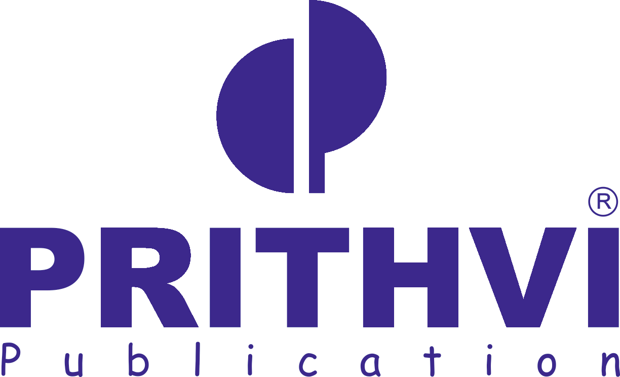 Prithvi publication logo